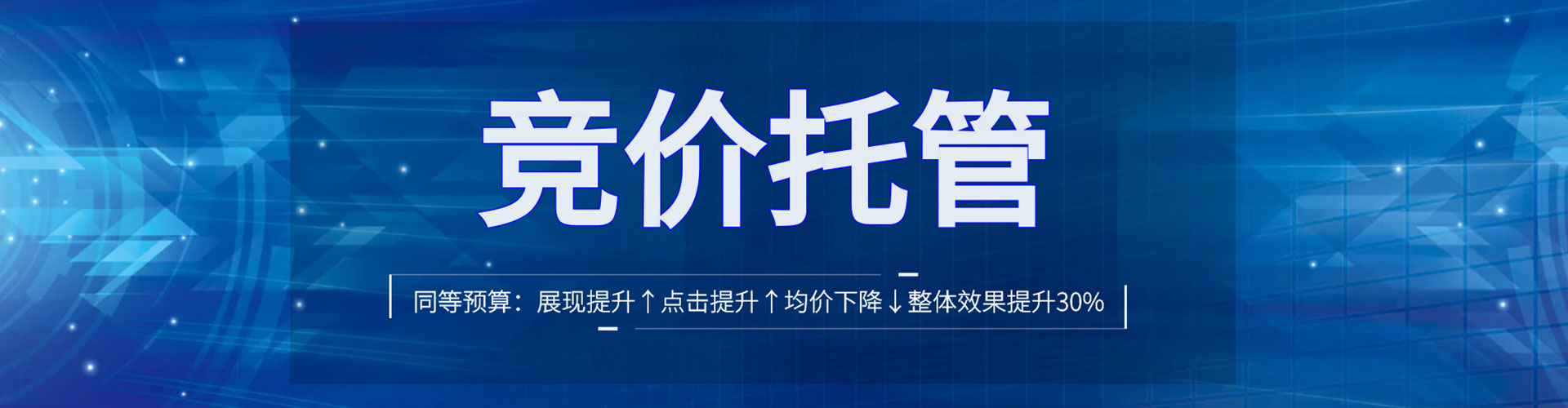 个旧快手信息流