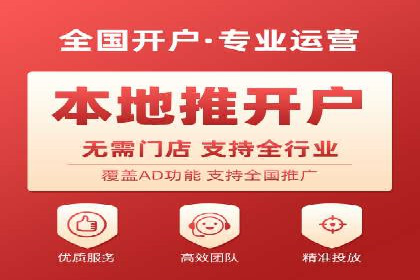 百度包年竞价策略优化：提高投资回报率